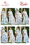 Roohi Vol 1 By Kashvi Raga Printed Daily Wear Saree Wholesale Market In Surat